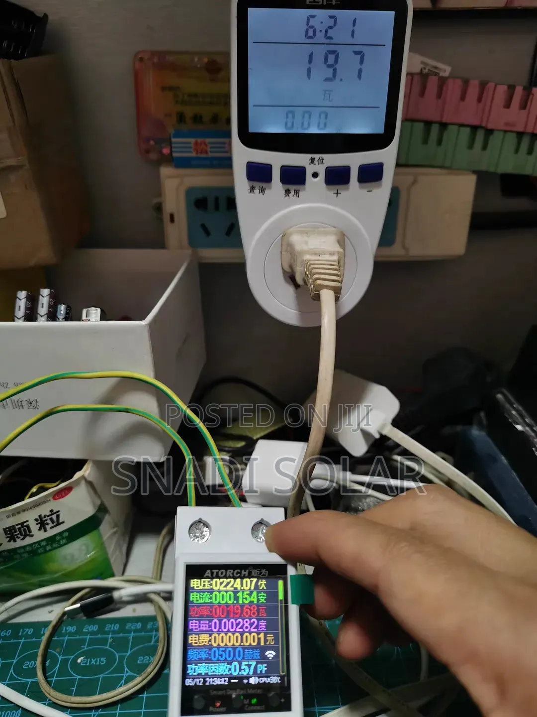 Color Screen Remote Control Digital Meter for Home Electricity