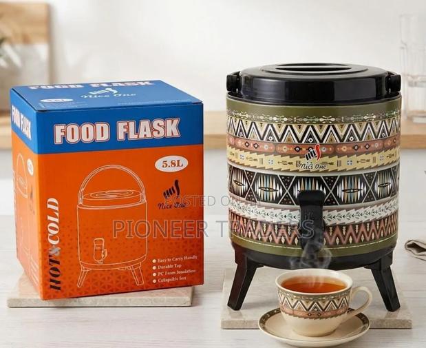 5.8ltr Tribal Tea - main view