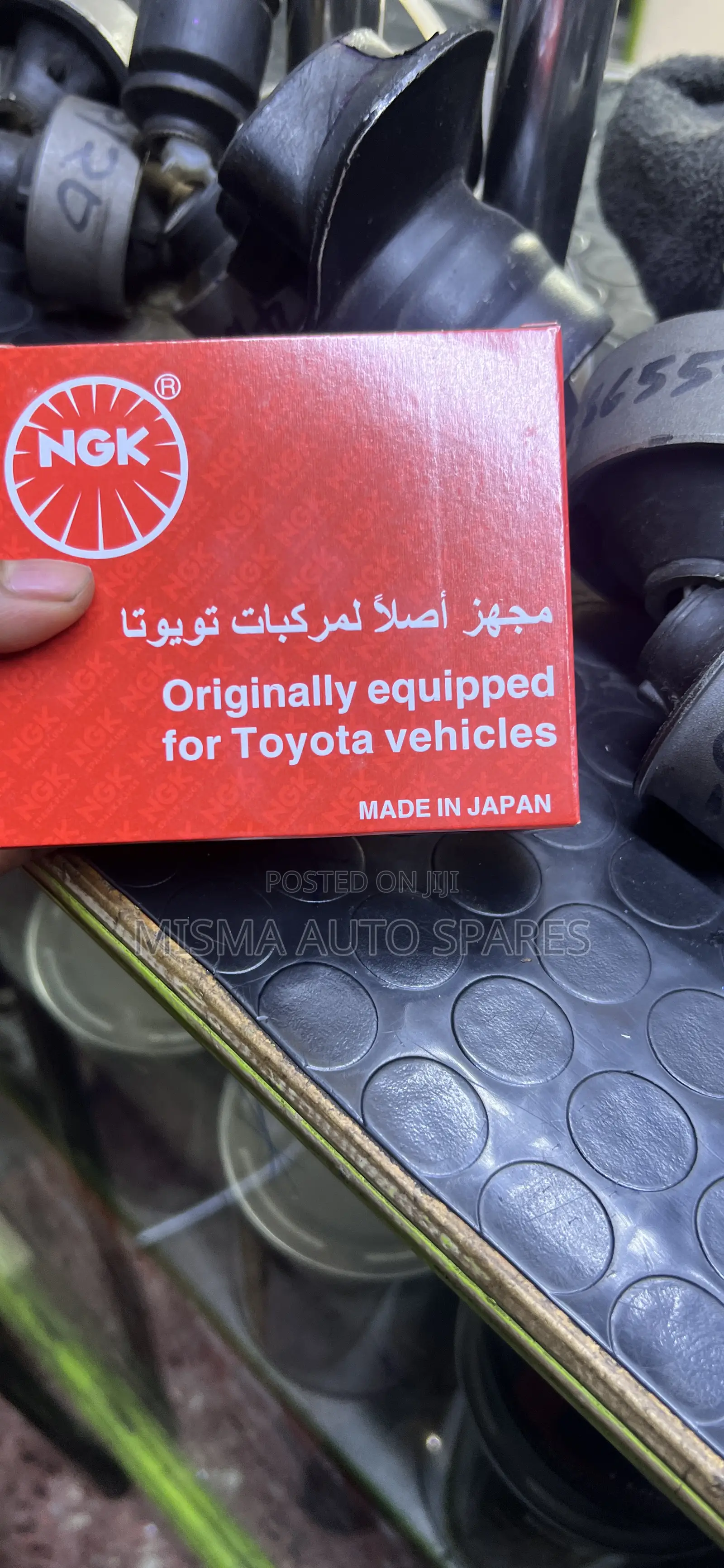 NGK Spark Plugs Toyota