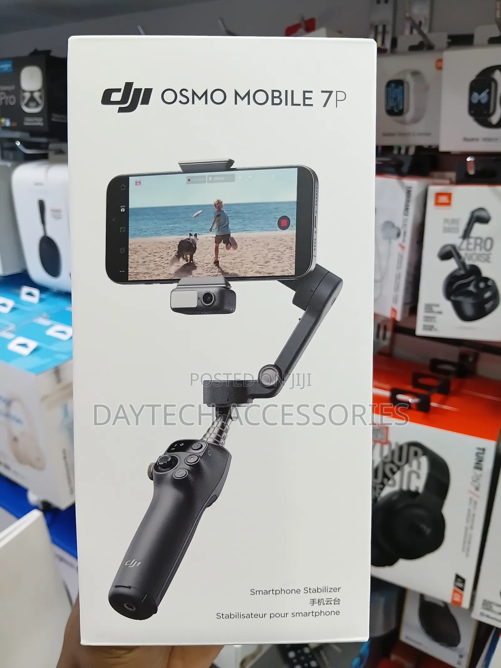 DJI Osmo Mobile 7P Smartphone Stabilizer.