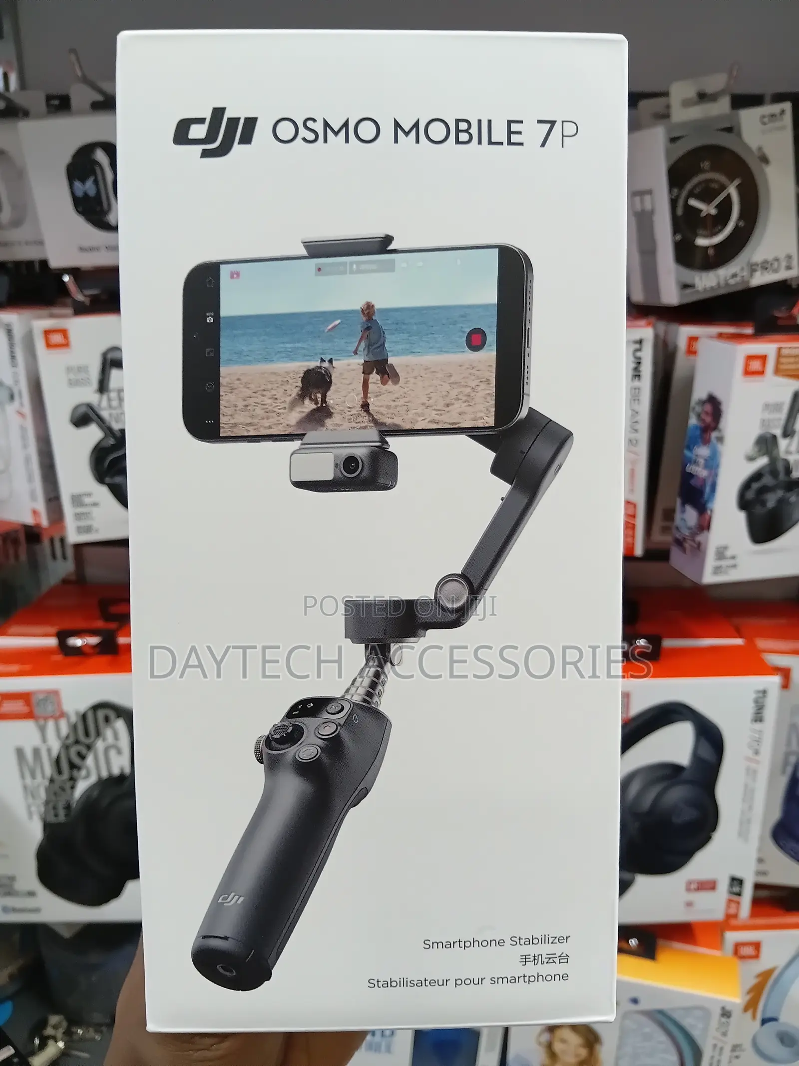 DJI Osmo Mobile 7P Smartphone Stabilizer.