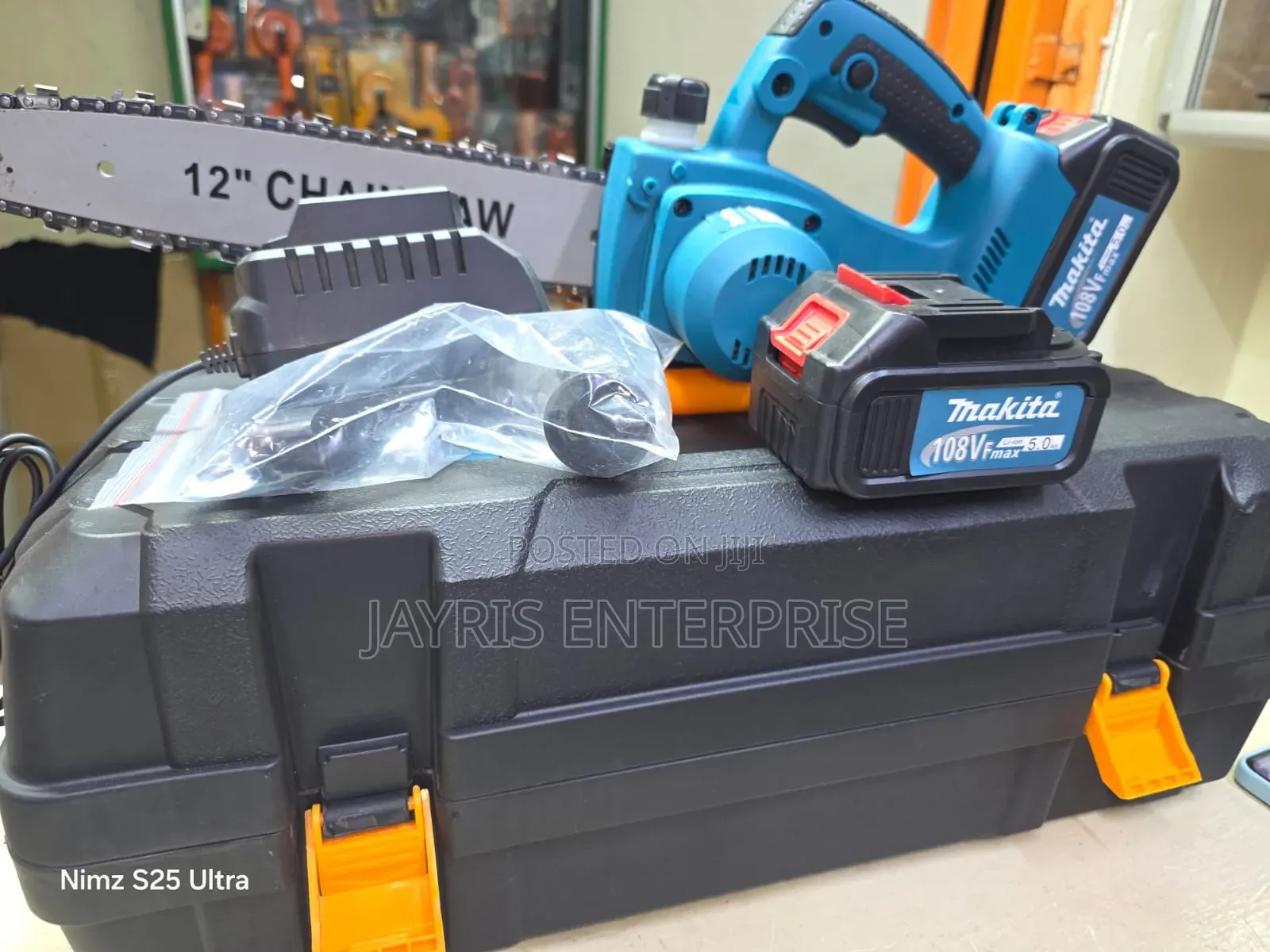 Cordless Chain Saw 12" at at at