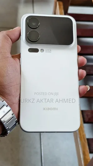 Xiaomi 17 Pro Max 512 GB White