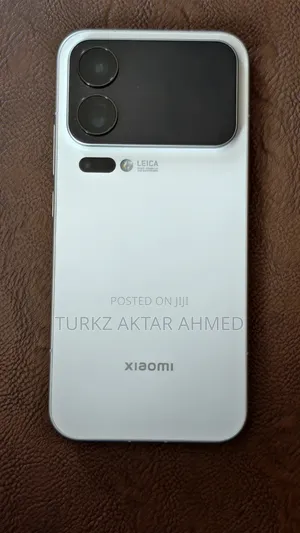 Xiaomi 17 Pro Max 512 GB White