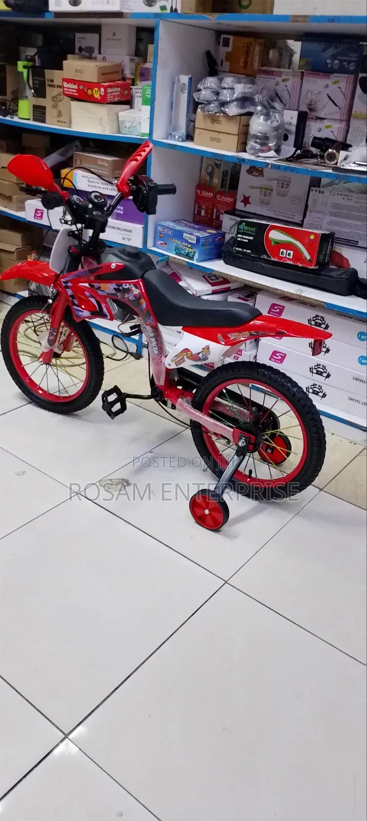 Premier Racer Size 16"