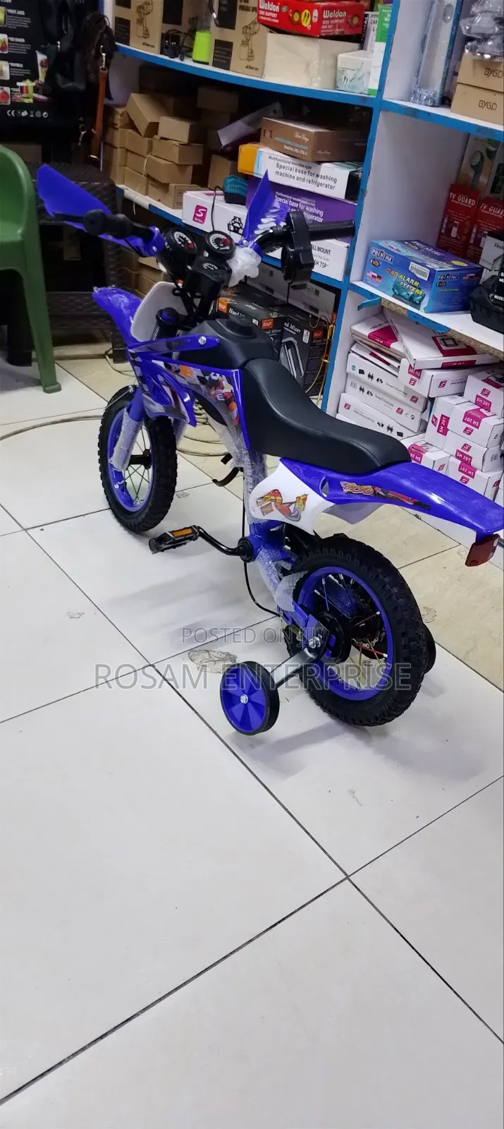 Premier Racer 12"