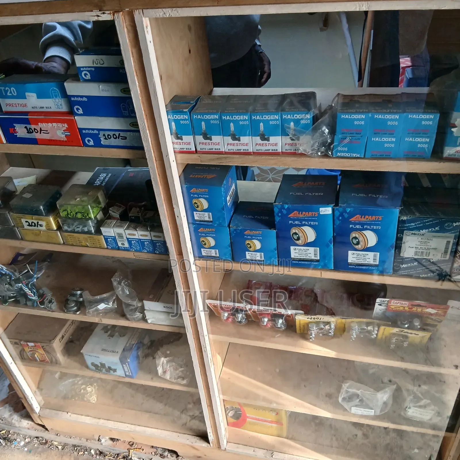 Spare Shop
