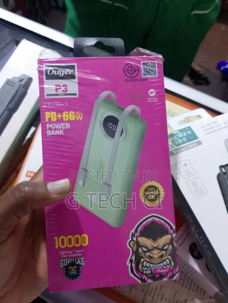 Ouger P3 PD+66W Power Bank 10000mAh
