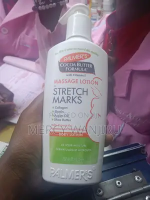 Palmers Stretch Marks