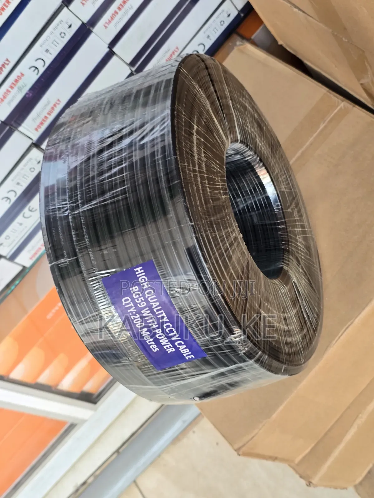 First-Rate RG59 CCTV Coaxial Cable 200M With Power