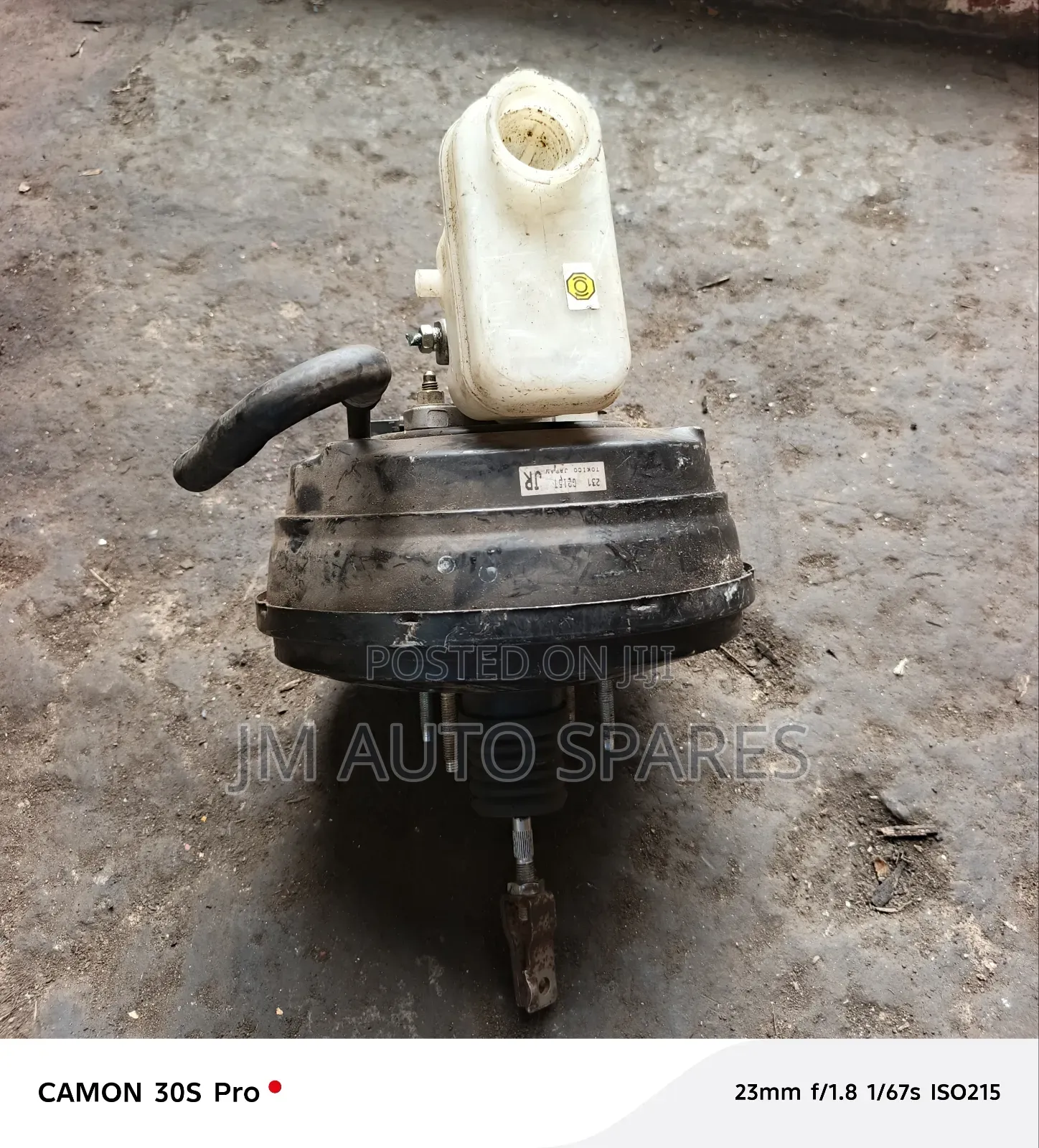 Brake Booster Subaru Impreza