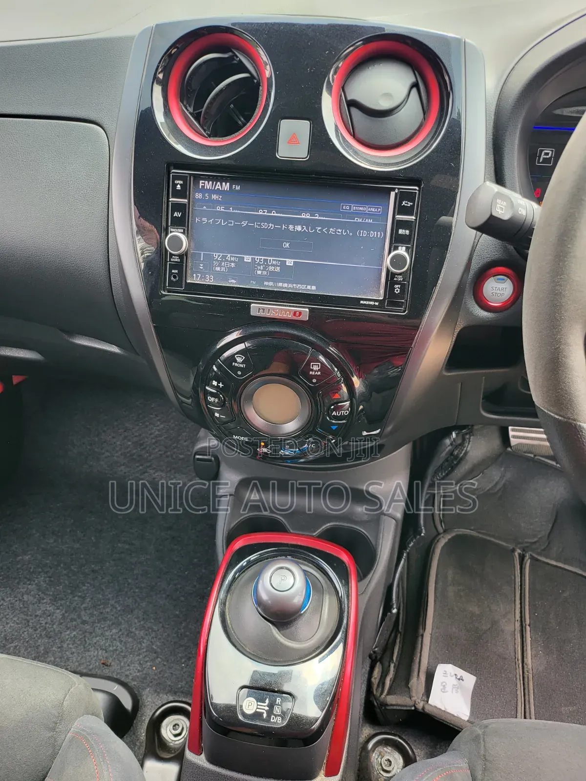 Nissan Note 2019 Gray