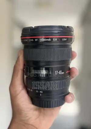 Canon Zoom Lens EF 17-40mm 1:5 L Usm