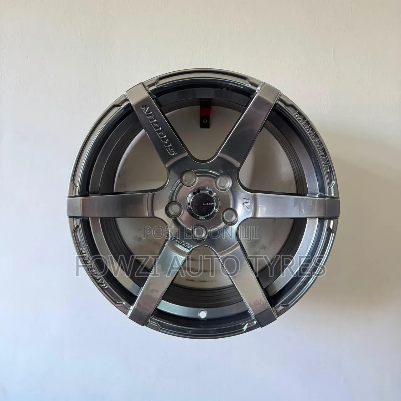 Rim 17 Normal and Offset