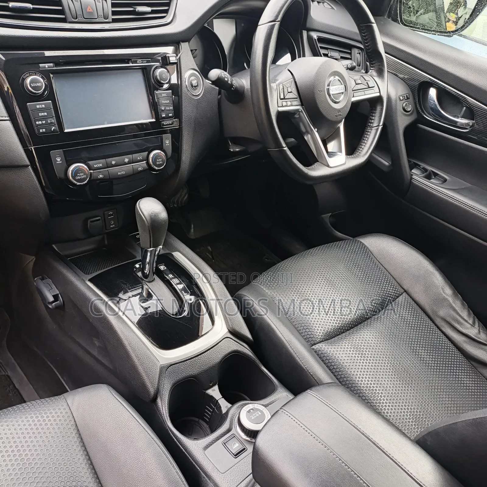 Nissan X-Trail 2019 Black