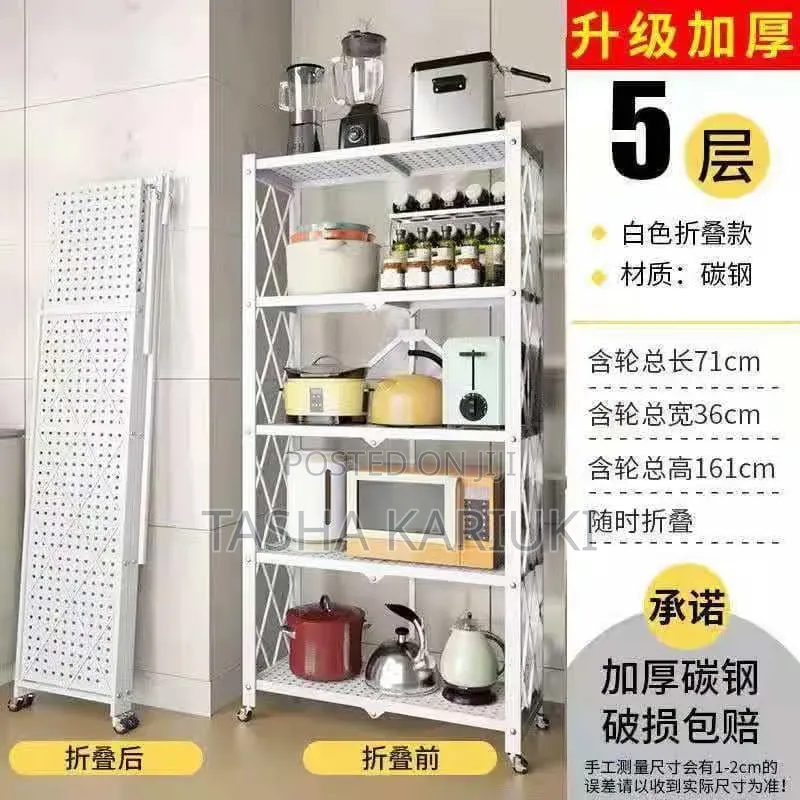 Rotating Metallic Kitchen Rack 5 Layer