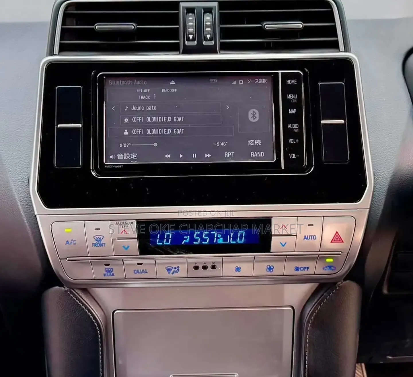 Toyota Land Cruiser Prado 2020 Pearl