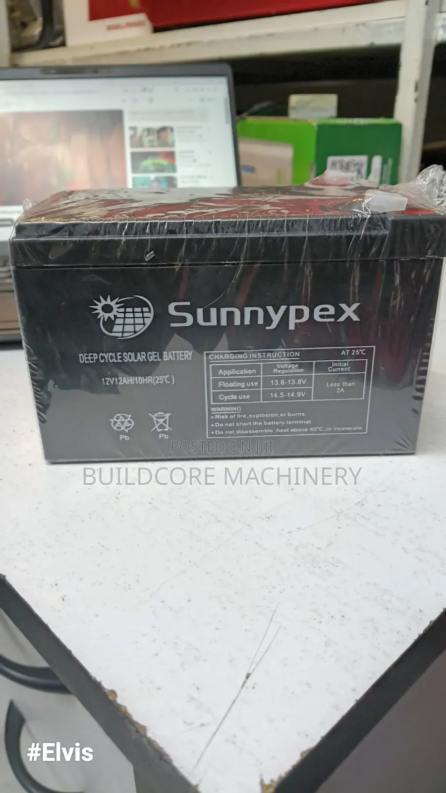 Sunnypex 12v 12ah Solar/Ups Battery