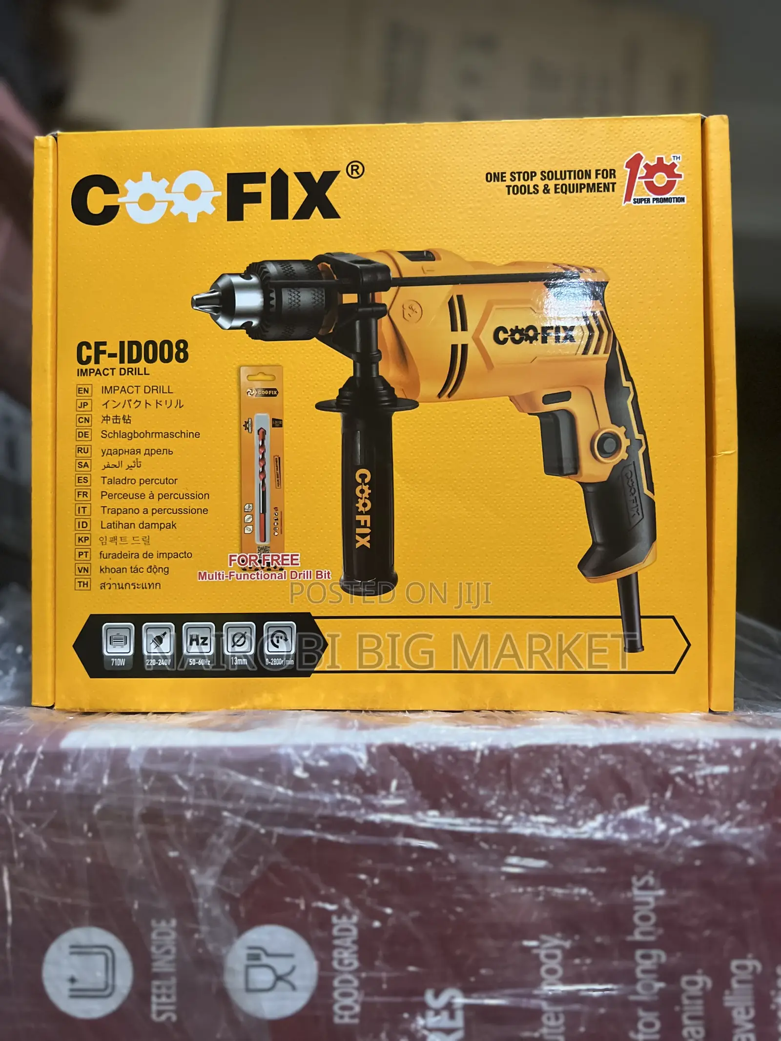 Multi Functional Drill