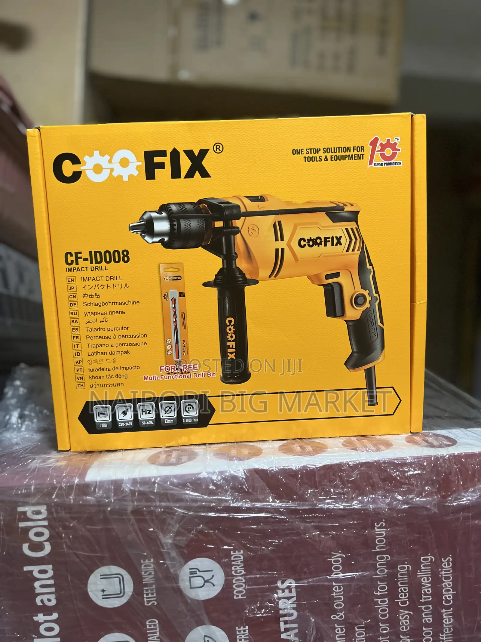 CF- ID008 Impact Drill