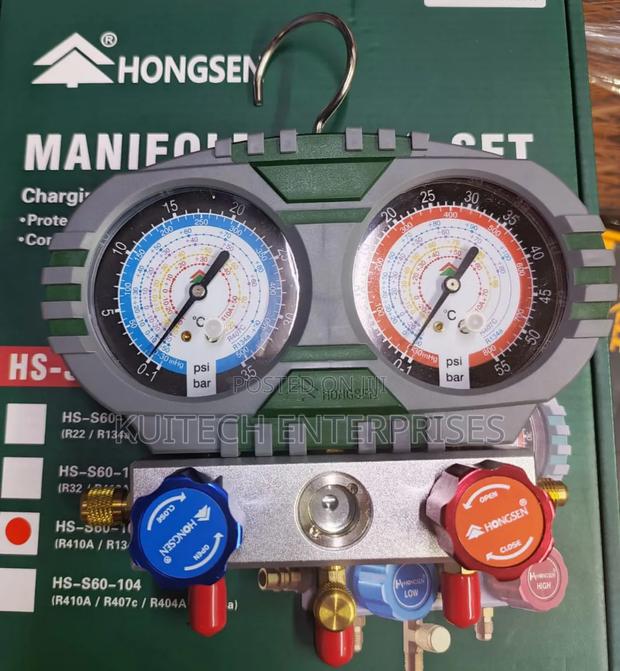 Gas Regulator/ Manifold Gauge Set, - main view