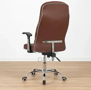 Office Chair; Brown Generic Orthopedic Office Chair