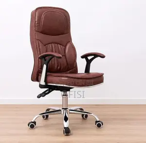 Office Chair; Brown Generic Orthopedic Office Chair