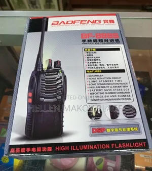 Boeffeng BF-888S Walkie Talkie