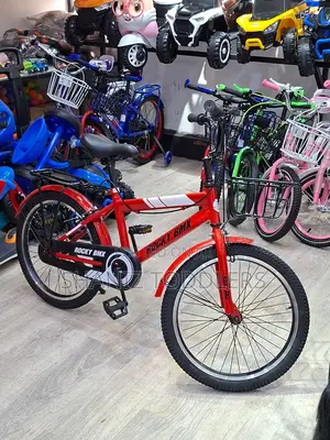 Size 20 Kids Bike for Boys (Strong Comfortable Ride)