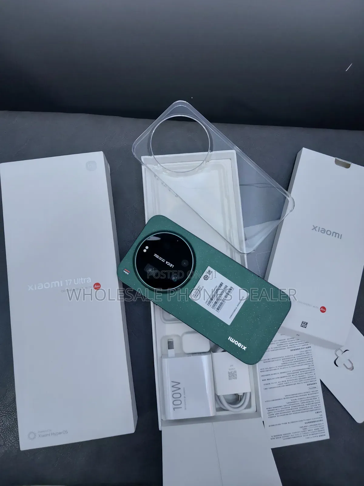 New Xiaomi 17 Ultra 512 GB Green