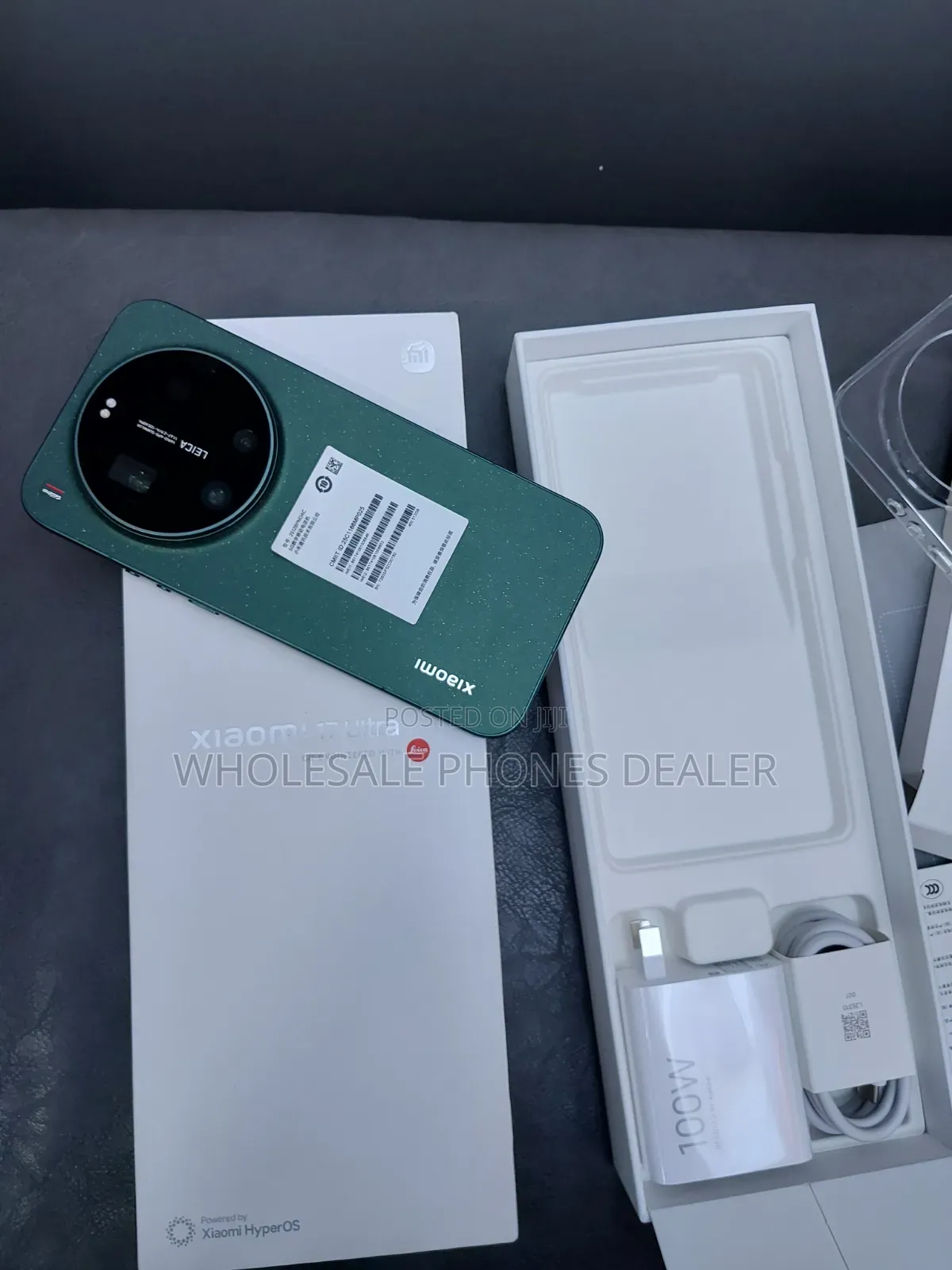 New Xiaomi 17 Ultra 512 GB Green
