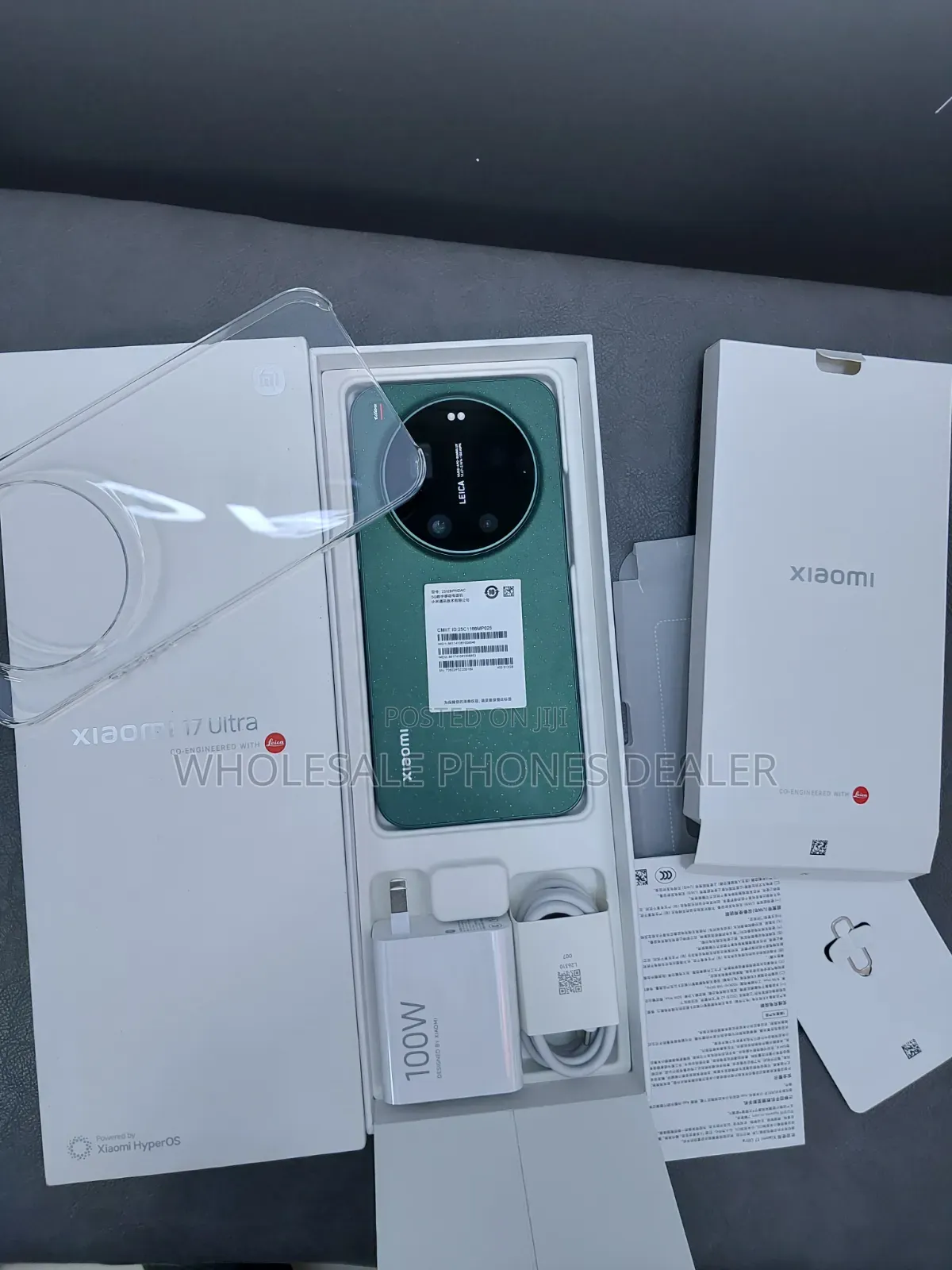 New Xiaomi 17 Ultra 512 GB Green