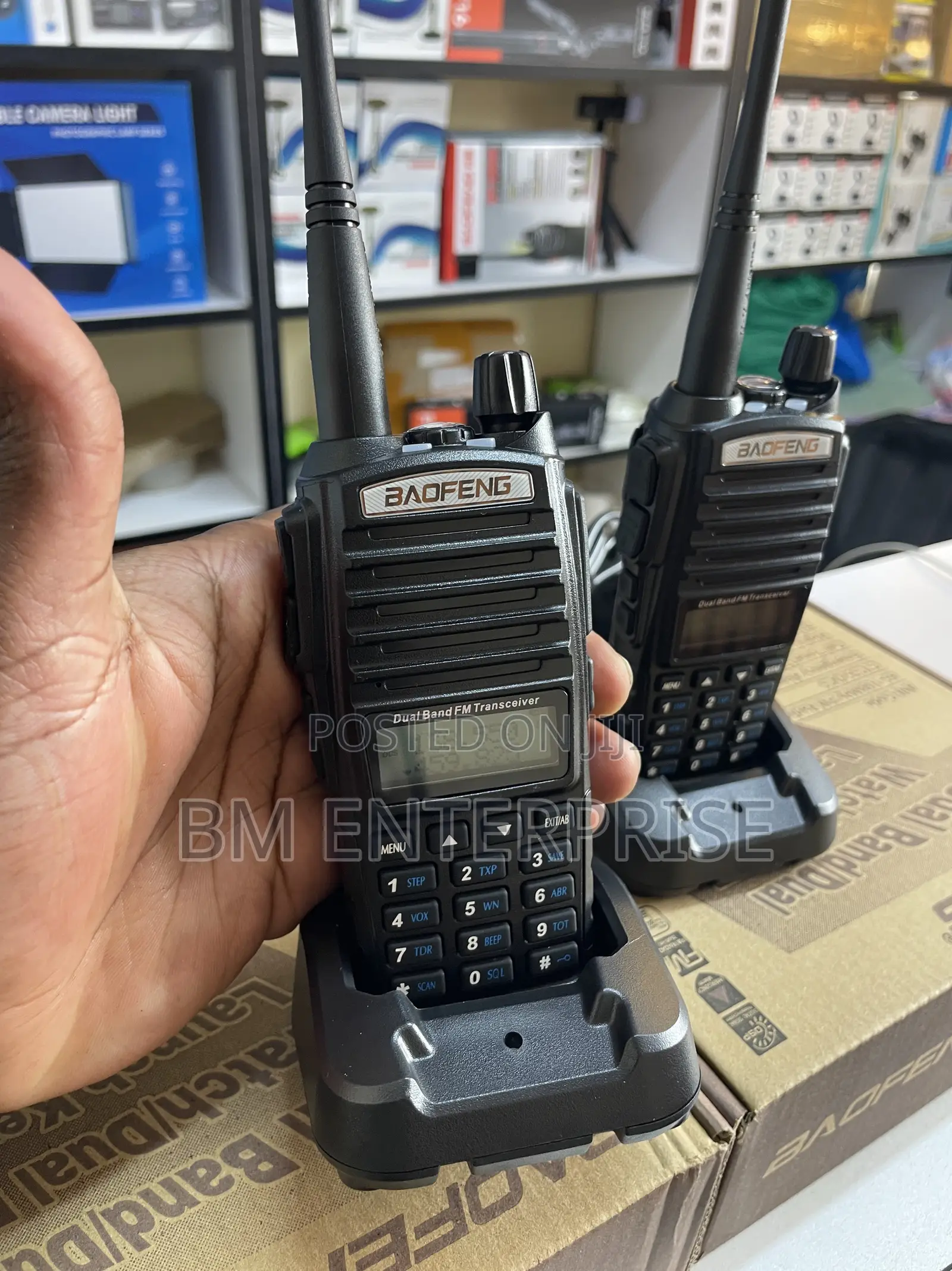 Baofeng Uv82 a Pair | Baofeng Walkie Talkies