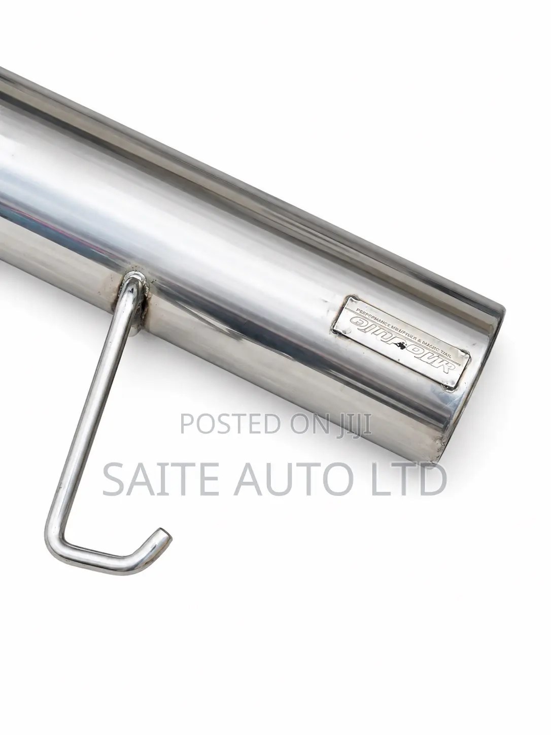 Exhaust Resonator
