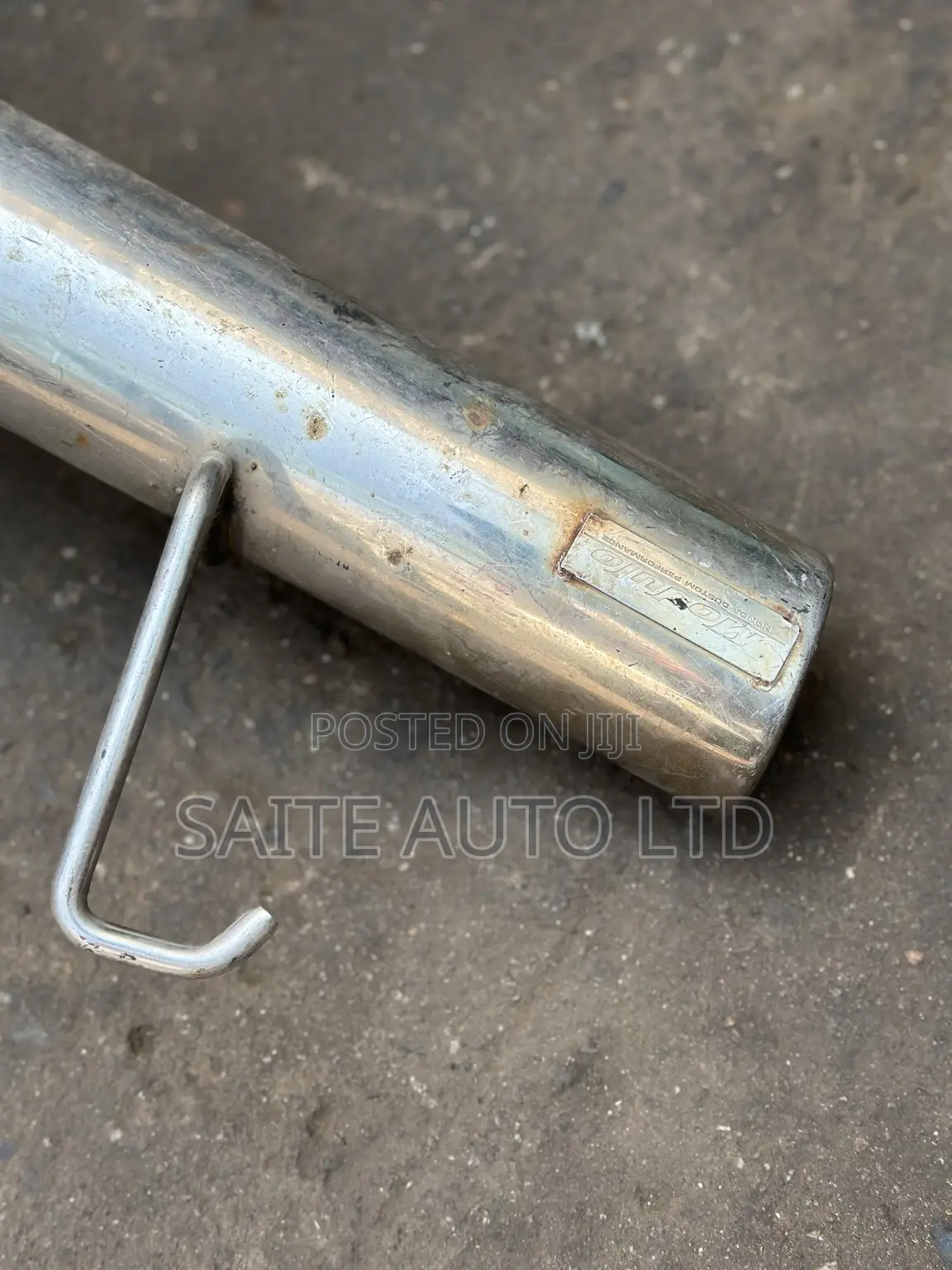 Exhaust Resonator