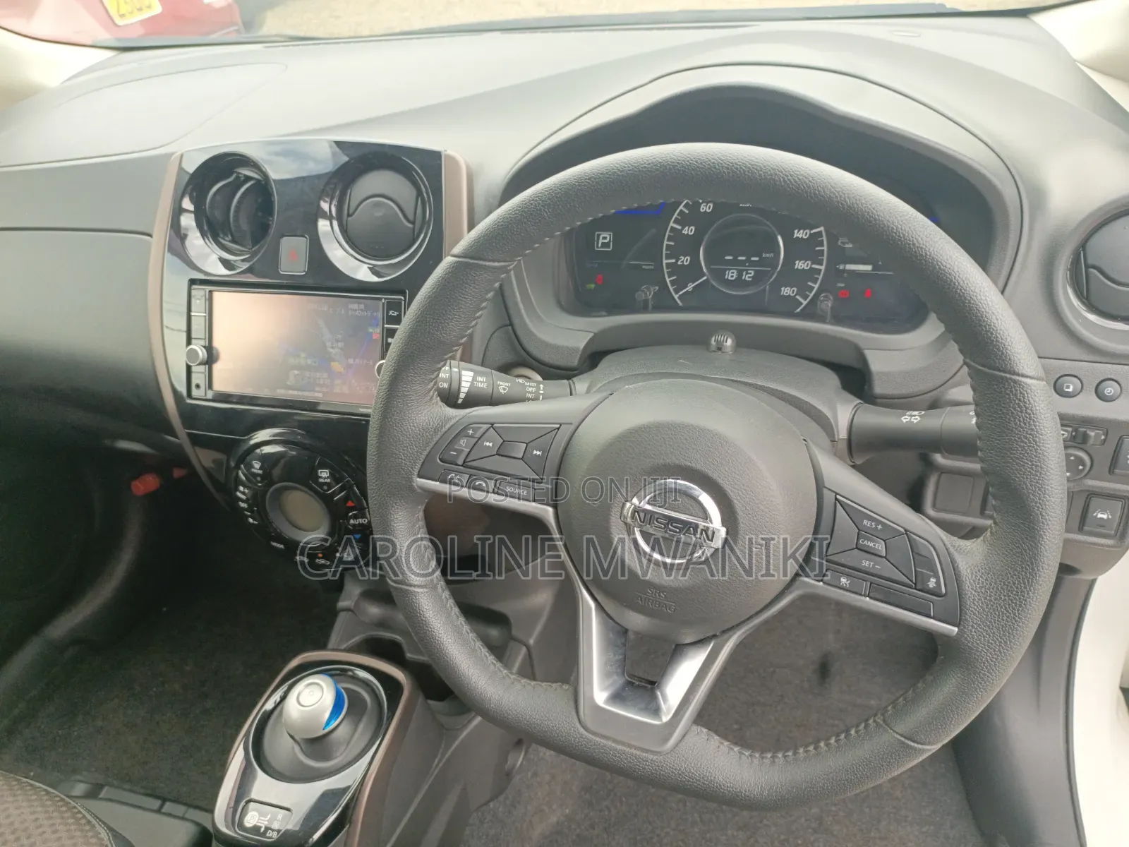 Nissan Note 2019 Pearl