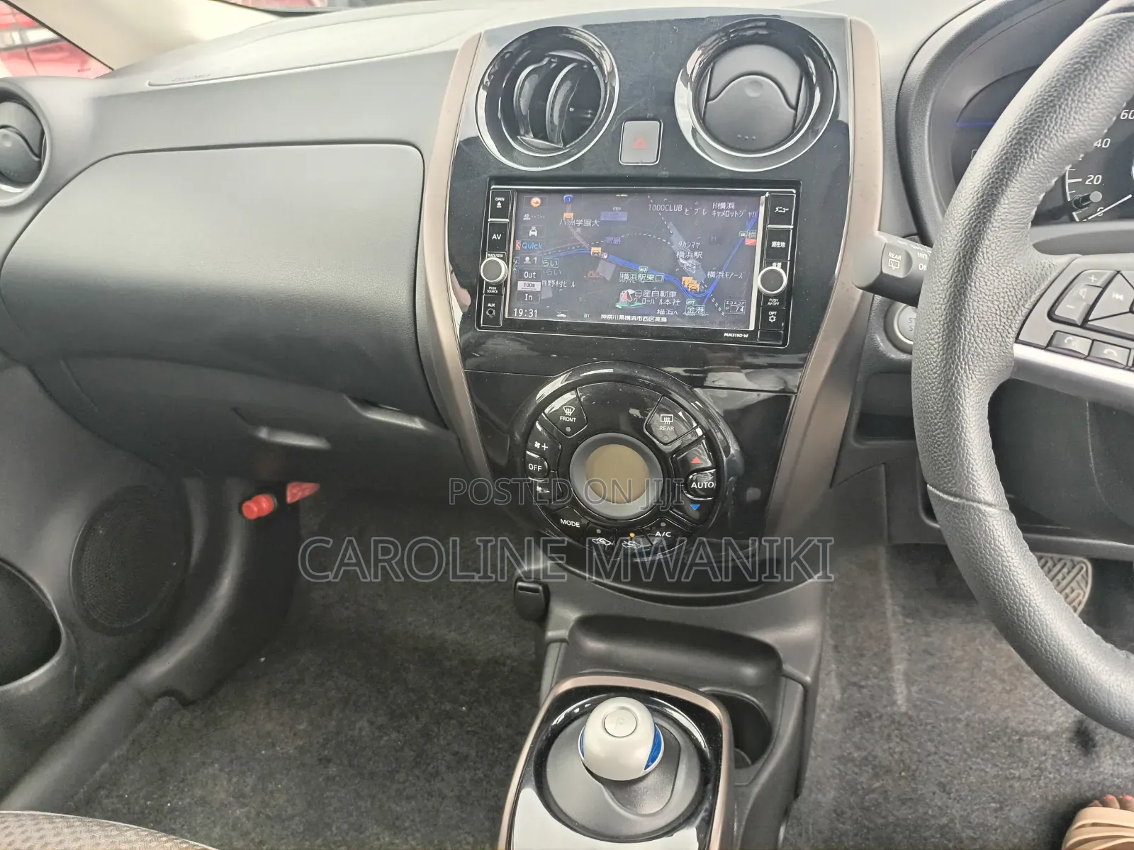 Nissan Note 2019 Pearl