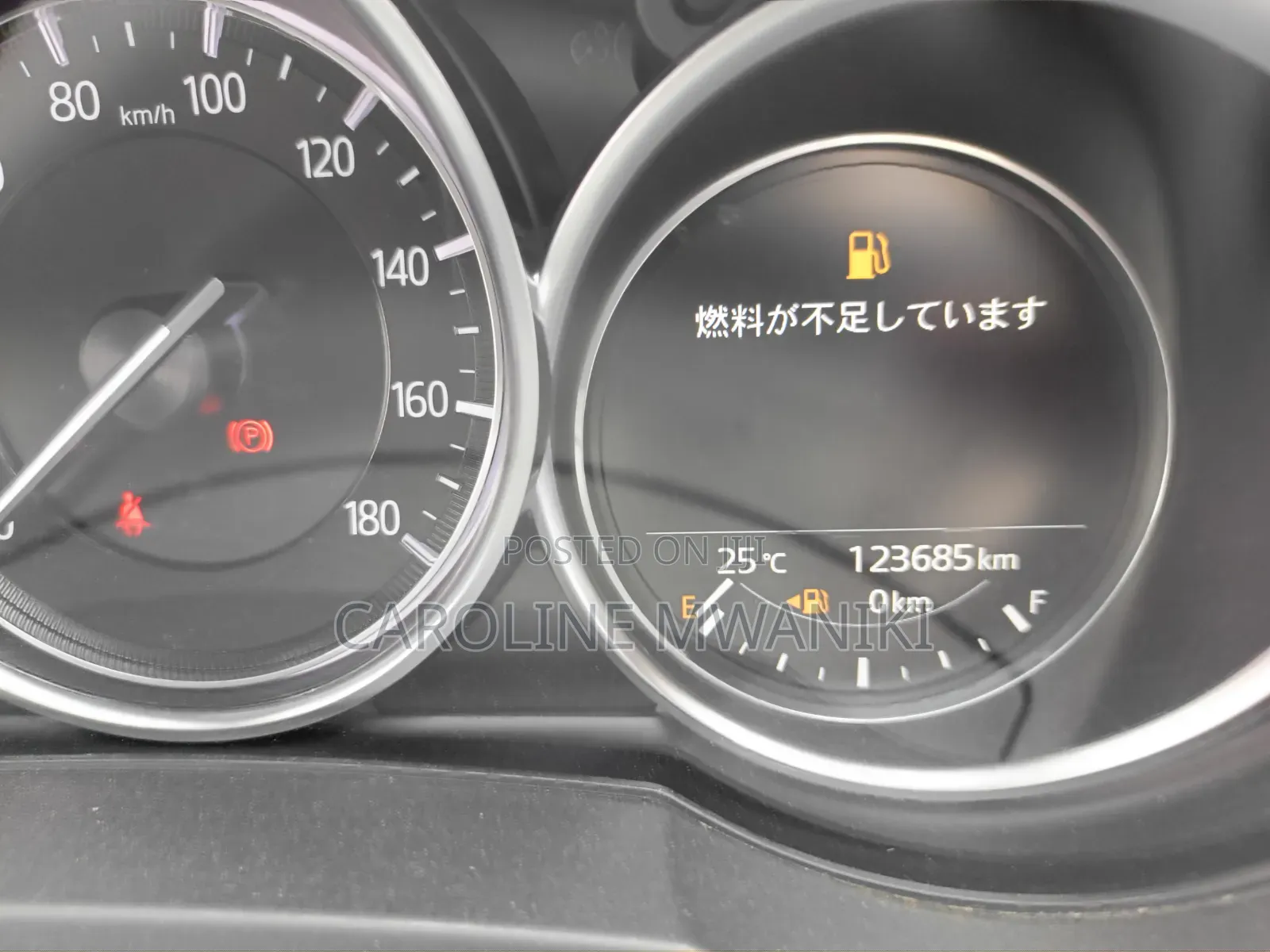 Mazda CX-5 2019 Pearl