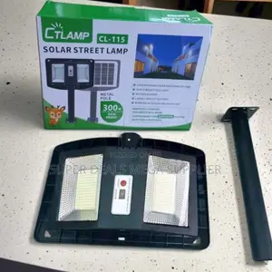 CTLamp 300W Inbuilt Rechargeable Battery Solar Street Light