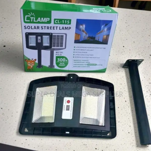 CTLamp 300W Inbuilt Rechargeable Battery Solar Street Light
