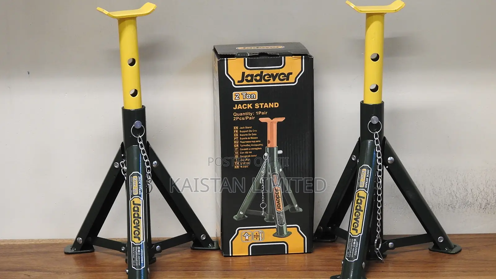 Jadever 2-Ton Car Jack Stand Pair High Stability /Stand