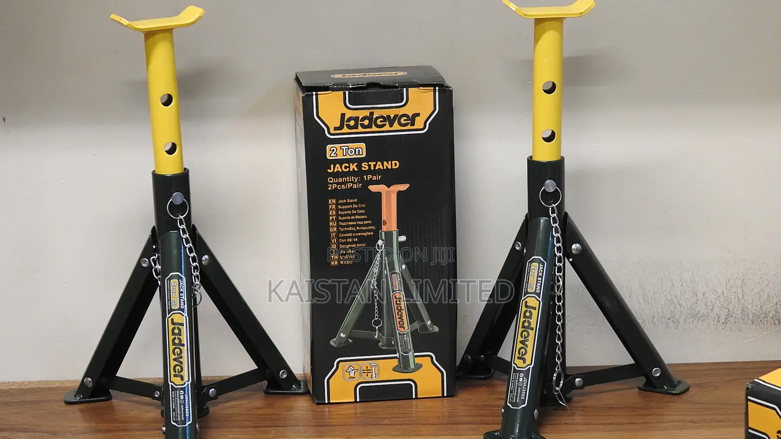 Jadever 2-Ton Car Jack Stand Pair High Stability /Stand