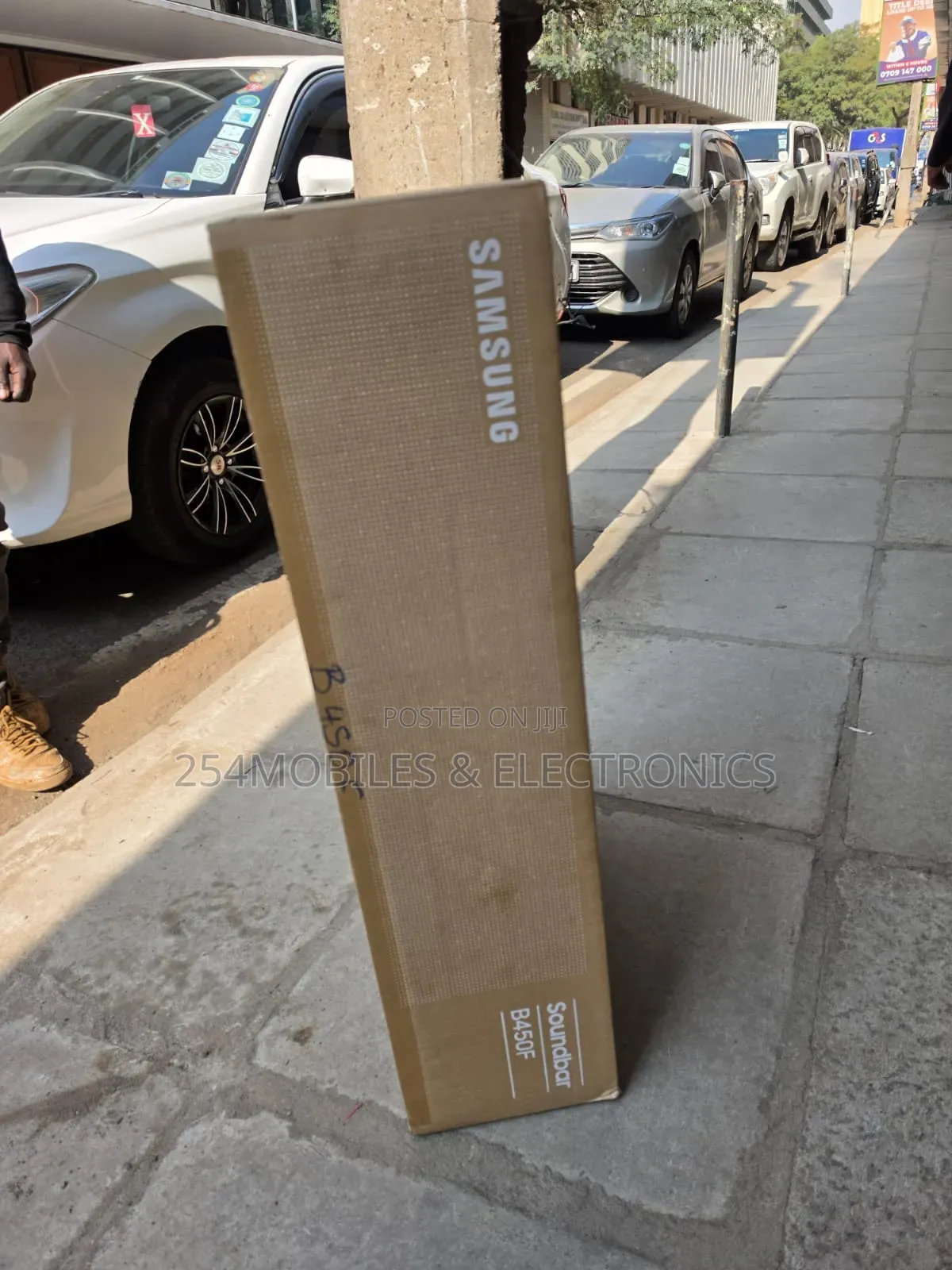 Samsung HW-B450F 300W 2.1Ch Dolby Audio Soundbar