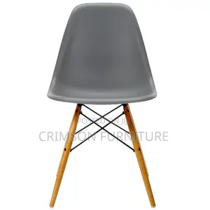 Eames Chair Eames Chair