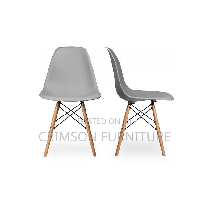 Eames Chair Eames Chair