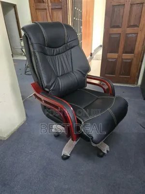 Executive Comfortable Reclining Leather Office Chair