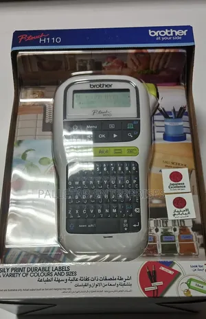 Brother Printer PT-H 110