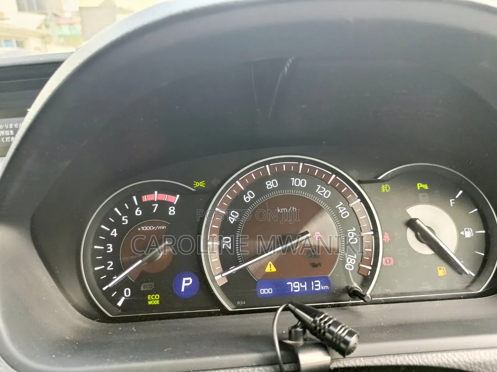 Toyota Esquire 2019 Pearl
