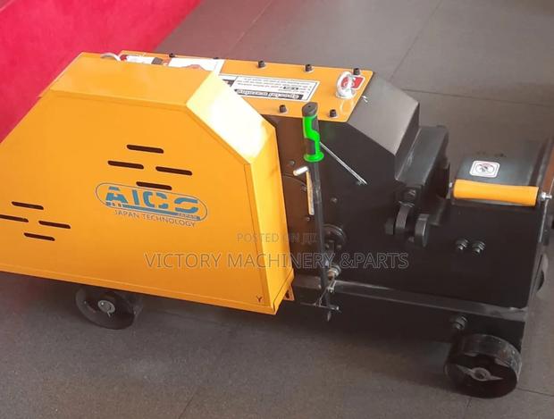 AW40 Aico Japan Steel Bar Cutter