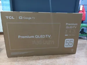 TCL P8l 55 Inch Premium Qled TV (2026)